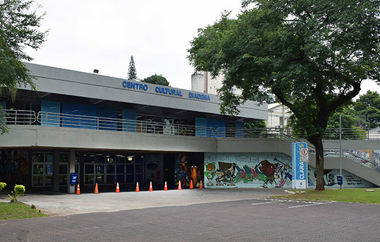 Quiprocó de Cocó 