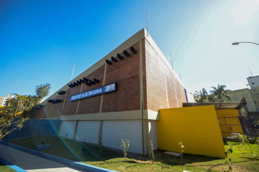 teatro